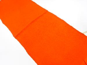 未使用品　正絹　縮緬地　帯揚げ